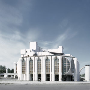 Erste Architektur FilmTage Zürich